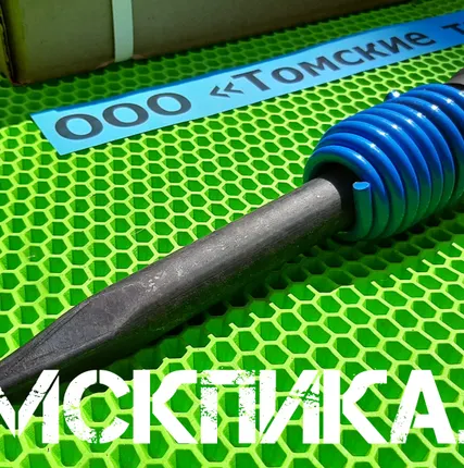Фото №4 МОЛОТОК ОТБОЙНЫЙ МОП-4 ТЗК
