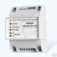 фото Модем M-3.01 (RS-485, в корпусе,220 В)