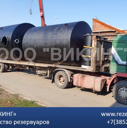 Фото №0 Резервуар 25м3. Производство резервуаров