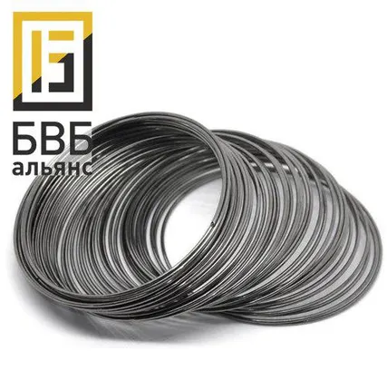 Фото №0 Проволока термопарная вольфрам-рениевая ВР5/20 0,35 мм