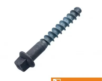 фото Шуруп путевой 1.24х140.01.15 ГОСТ 809-2020