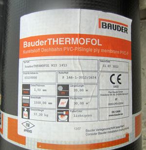 фото ПВХ мембрана Bauder THERMOFOL D 15 (рулон 1,5 х 10 м.)
