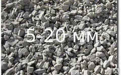 Фото №0 Щебень