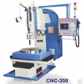 фото Долбежный станок с ЧПУ CNC-350