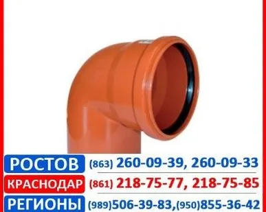 фото Отвод ПВХ