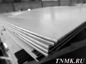 фото Лист горячекатаный 2х1250x2500 ст. 3сп5 ГОСТ 16523-97