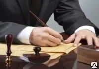 Фото №0 Оформление в собственность смежного земельного участка