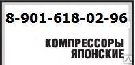 фото Аренда автокомпрессора