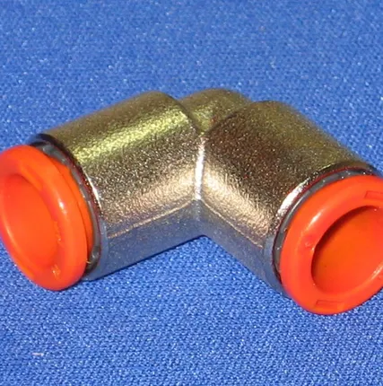 Фото №0 Фитинги серии R4