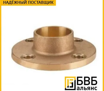 фото Фланец бронзовый