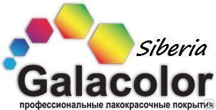 фото GALACOLOR® -Отбеливатель