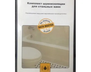 фото Комплект шумоизоляции для стальных ванн Bath Master BM-06-01-S Bath Master