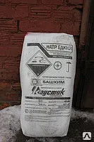 фото Сода каустическая