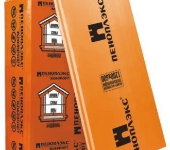 фото Утеплитель Пеноплэкс 1200*600*50 мм (упак 7листов)