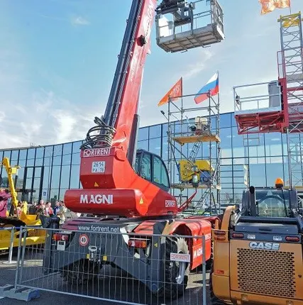 Фото №0 Аренда телескопического погрузчика Magni RTH 5.21