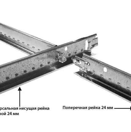 Фото №0 Подвесная система ARMSTRONG Trulok Javelin