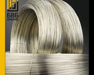 фото Проволока медно-никелевая МНМц40-1,5 ГОСТ 5307-77 Константан