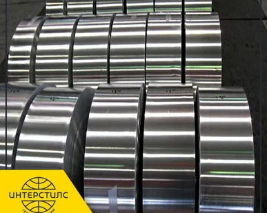 фото Лента прецизионная 47НЗХ 0,15 мм ГОСТ 14080-78 х/к