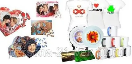 Фото №0 Печать логотипа на кружках, магнитах, и др