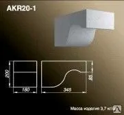 фото Кронштейн AKR20-1