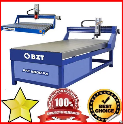 Фото №0 Станки гравировальные