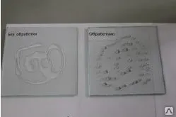 фото Антидождь ULTRA GUARD