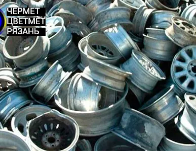 фото Лом алюминиевых дисков