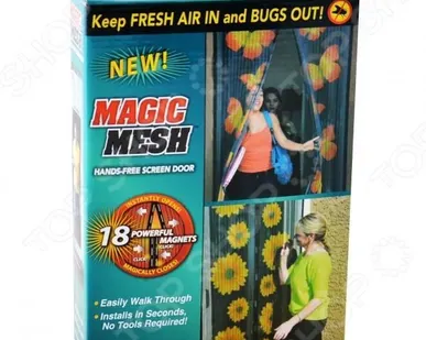 фото Противомоскитная сетка Magic Mesh оригинал Черная Подсолнухи магнитная 2