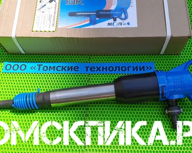фото МОЛОТОК ОТБОЙНЫЙ МОП-4 ТЗК
