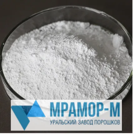 Фото №0 Микрокальцит: МК 2