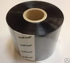 фото Красящая лента, риббон 50*360 WAX, IN