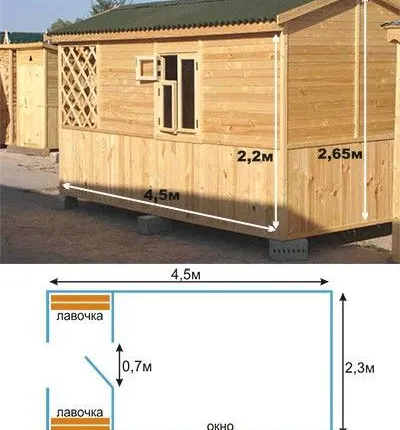 Фото №0 Бытовка «Лавочка»