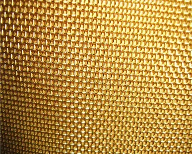 фото Сетка тканая латунная
