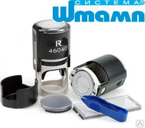 Фото №0 Изготовление печатей