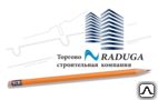фото Настил ковролина
