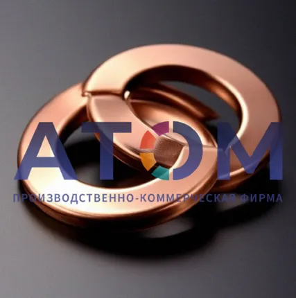 Фото №0 Шайба медная 14х22х3.0