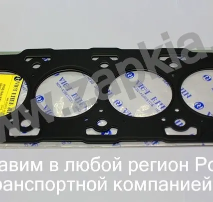 Фото №0 Прокладка ГБЦ головки блока цилиндров Hyundai Tucson D4EA 2.0 22311-27401