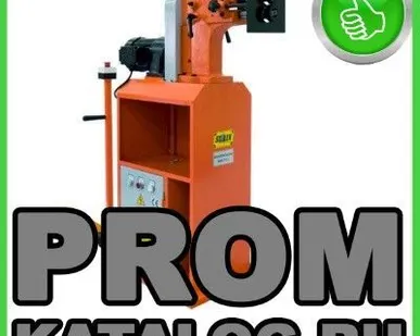 фото Зиговочные машины Stalex