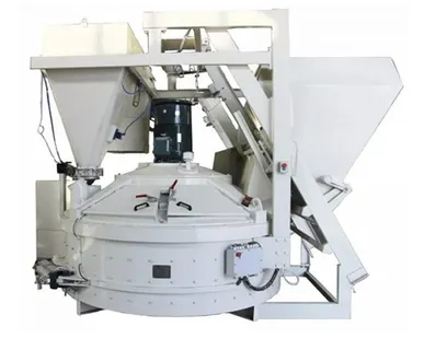 фото Бетоносмесительную установку MP750 в Москве