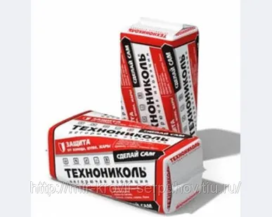 фото Изовол