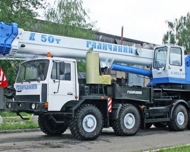 фото КС 65713-6 автокран 50т. (МЗКТ-652714)