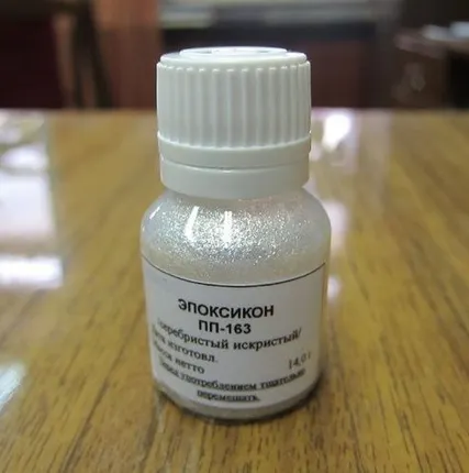 Фото №0 Эпоксикон ПП-163