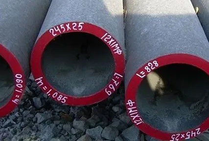 Фото №0 Труба магистральная 1020х14 мм 10Г2Б