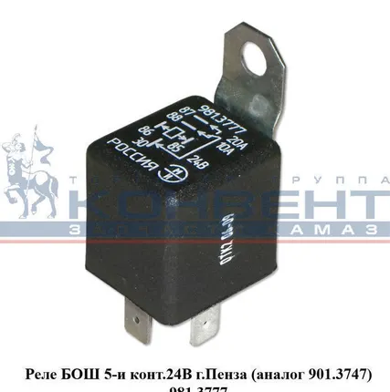Фото №0 Реле БОШ 5-и конт.24В г.Псков (аналог 901.3747)