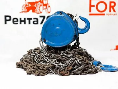 фото Аренда цепной тали 1000 кг
