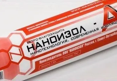 фото Наноизол А - ветро-влагоизоляция