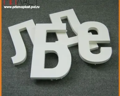 фото Фрезерно-гравировальные работы