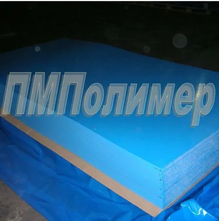 Фото №0 Полипропилен 4000х1500*5мм, голубой цвет
