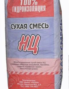 фото Смесь НЦ