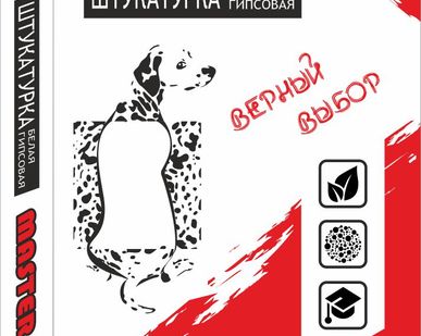 фото Штукатурка MasterOK